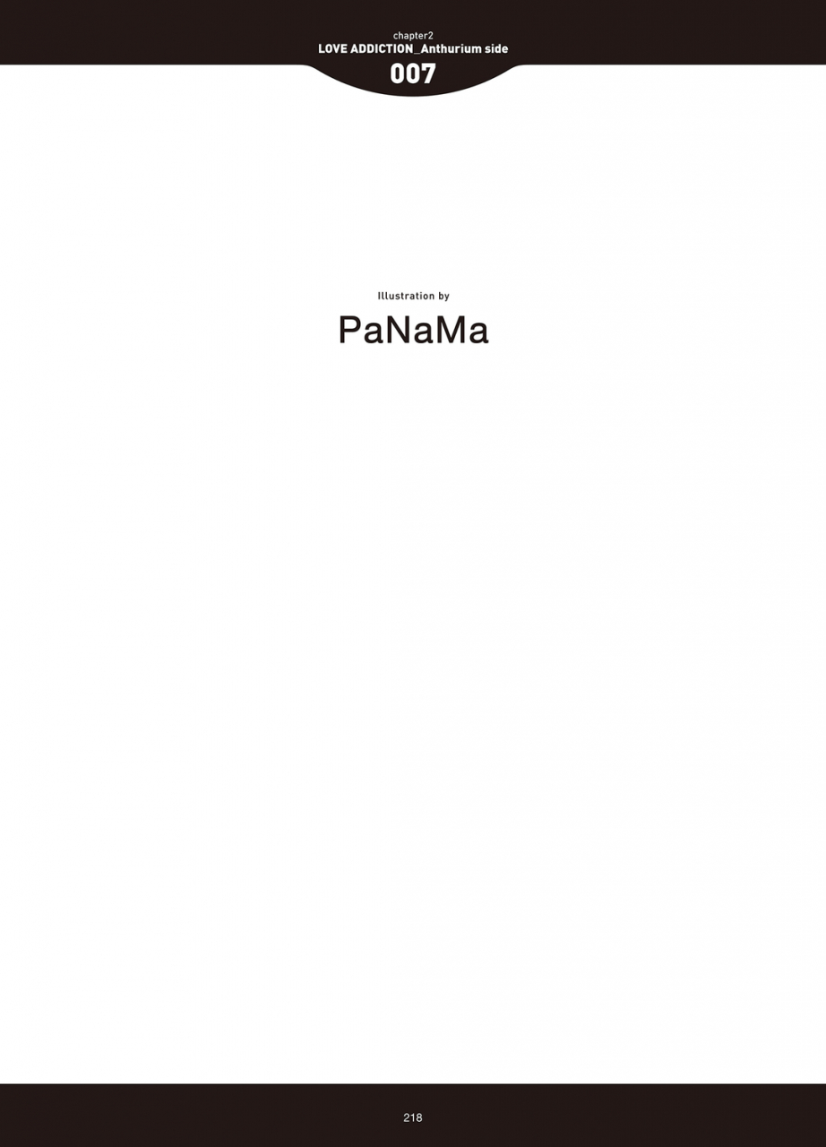 anthology-love-addiction-digital