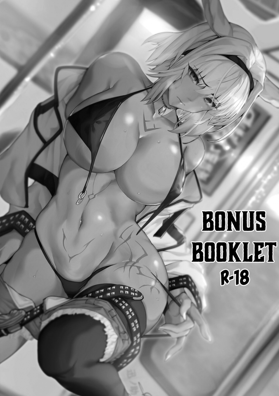 armadillo-renji-kinpatsu-bunny-to-h-na-game-shimasu-21-playing-horny-games-with-blond-bunny-2-and-1-fategrand-order-english-hennojin-digital