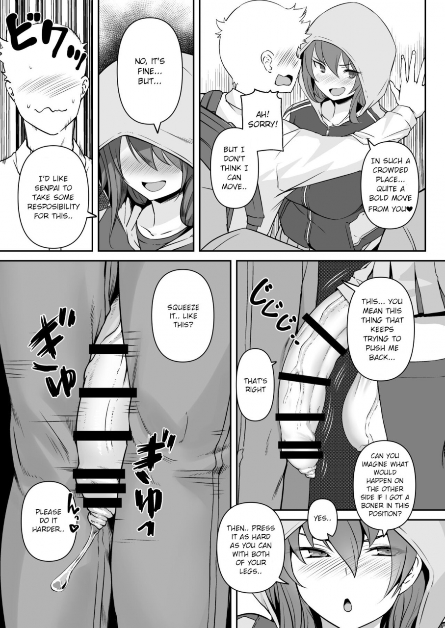 askray-bosshi-futanari-kanojo-futa-girlfriend-english-digital