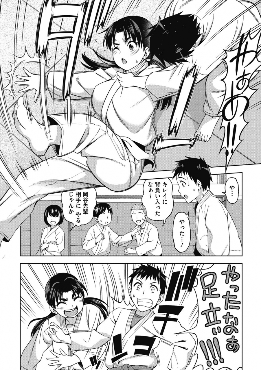 asuhiro-kimi-no-konomi-ni-digital