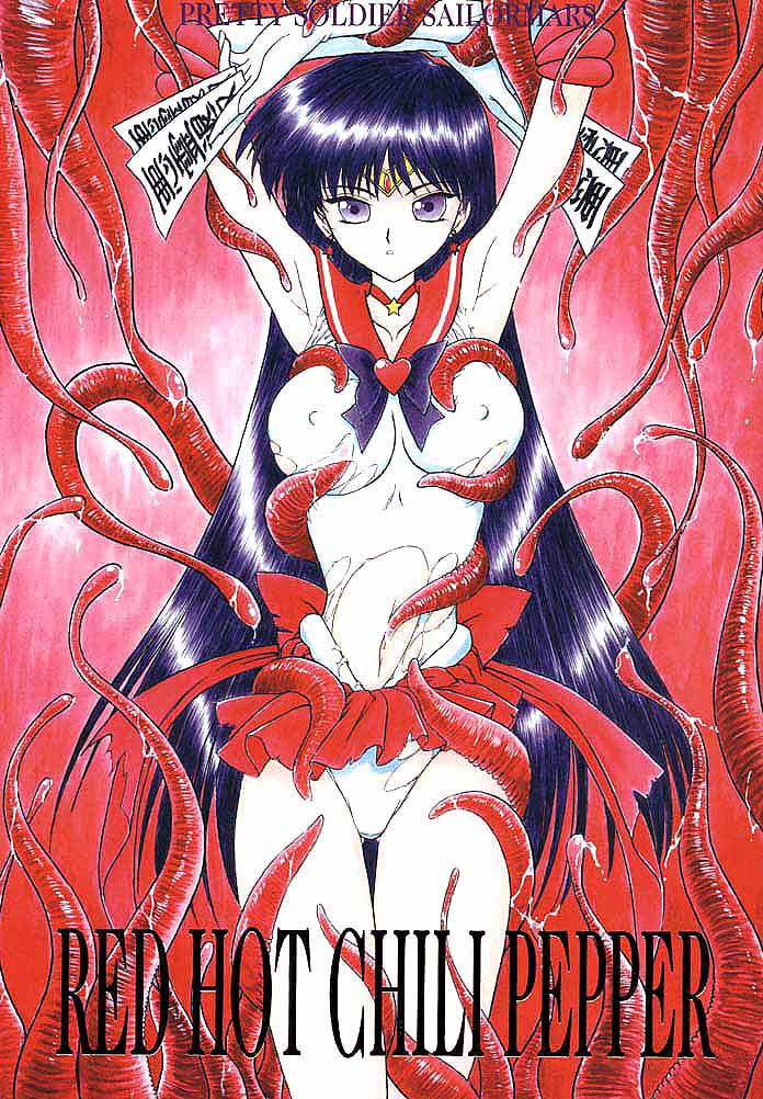 black-dog-kuroinu-juu-red-hot-chili-pepper-bishoujo-senshi-sailor-moon-colorized