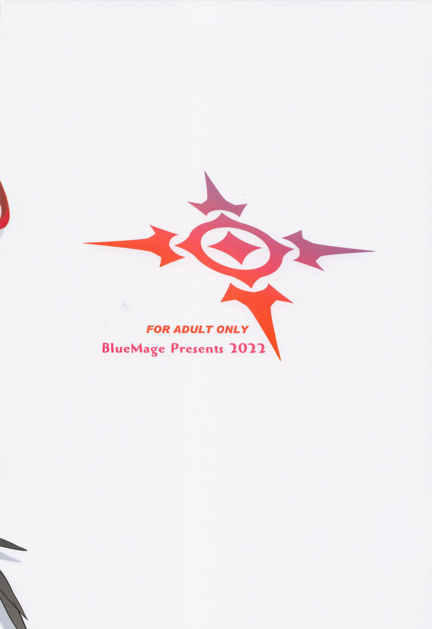 blue-market-3-bluemage-aoi-manabu-seigi-jitsugen-iinkai-blue-archive-chinese