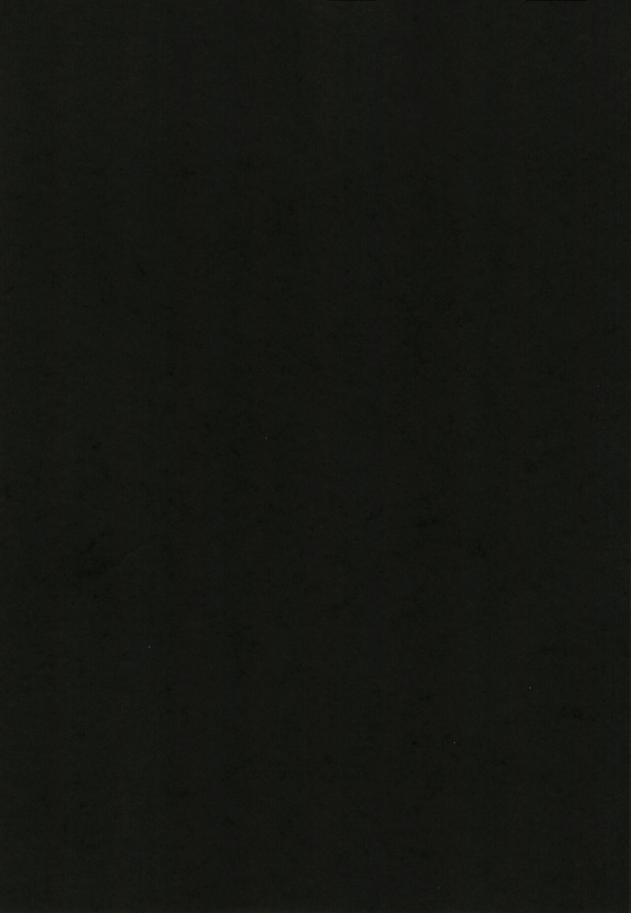 batten-kariba-ankoku-emu-shougun-seichishiki-0-no-mazoku-machikado-mazoku-digital