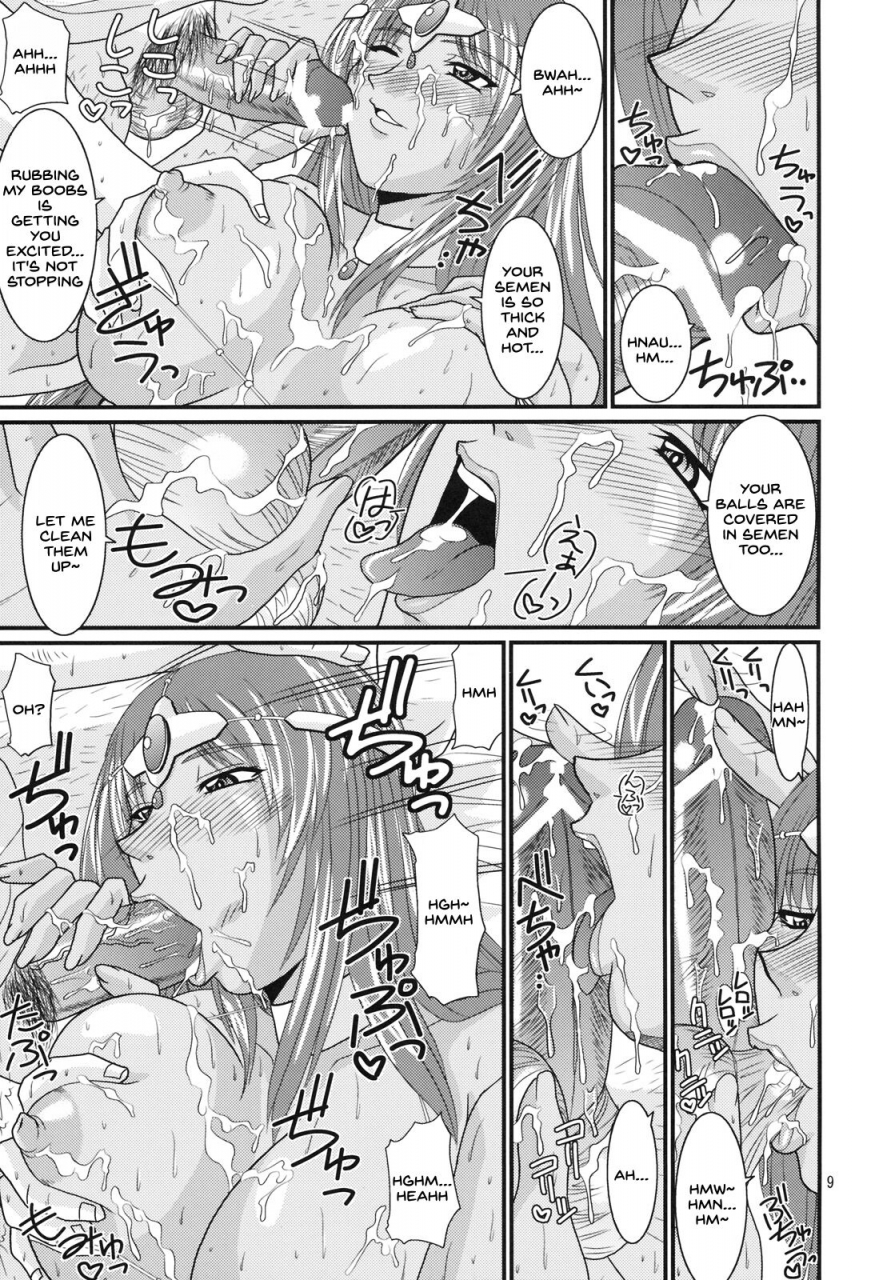 c73-zvizva-forester-endor-night-fervor-dragon-quest-iv-english-sdtls