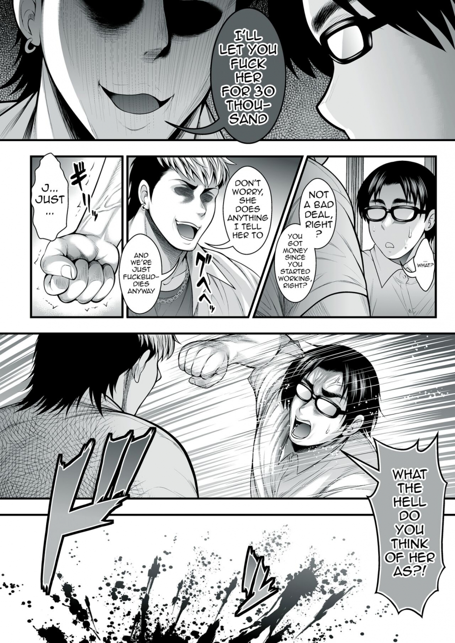 buppa-studio-taihei-tengoku-incha-no-boku-ga-suki-na-ko-ga-dqn-no-kanojo-datta-node-yarichin-shugyou-shite-netotte-yatta-the-girl-i-like-is-dating-an-asshole-so-i-went-and-trained-so-that-i-could-steal-her-from-him-english-doujinscom-digital