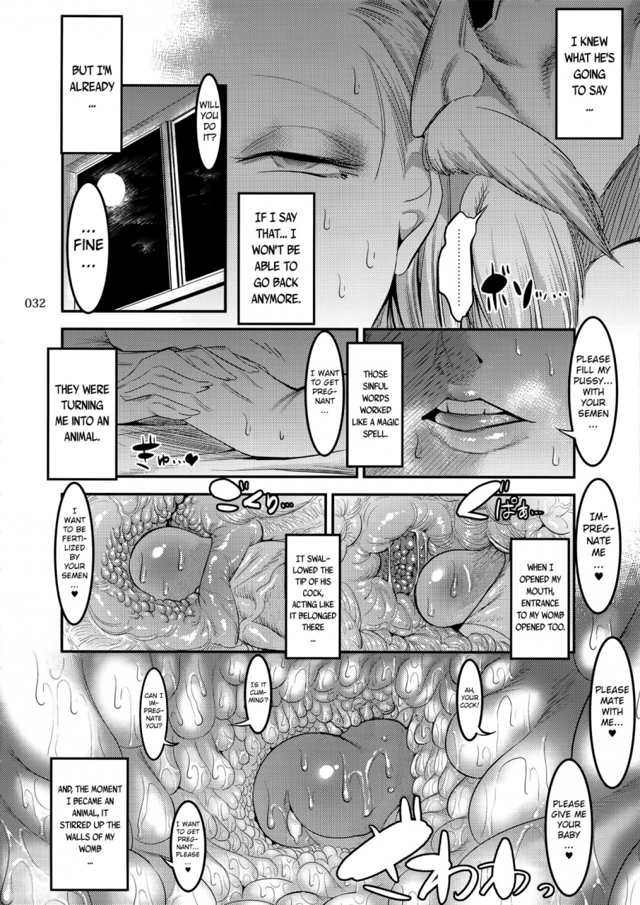 c89-kaientai-shuten-douji-hiru-wa-krillin-no-tsuma-dragon-ball-z-english-decensored-mintvoid