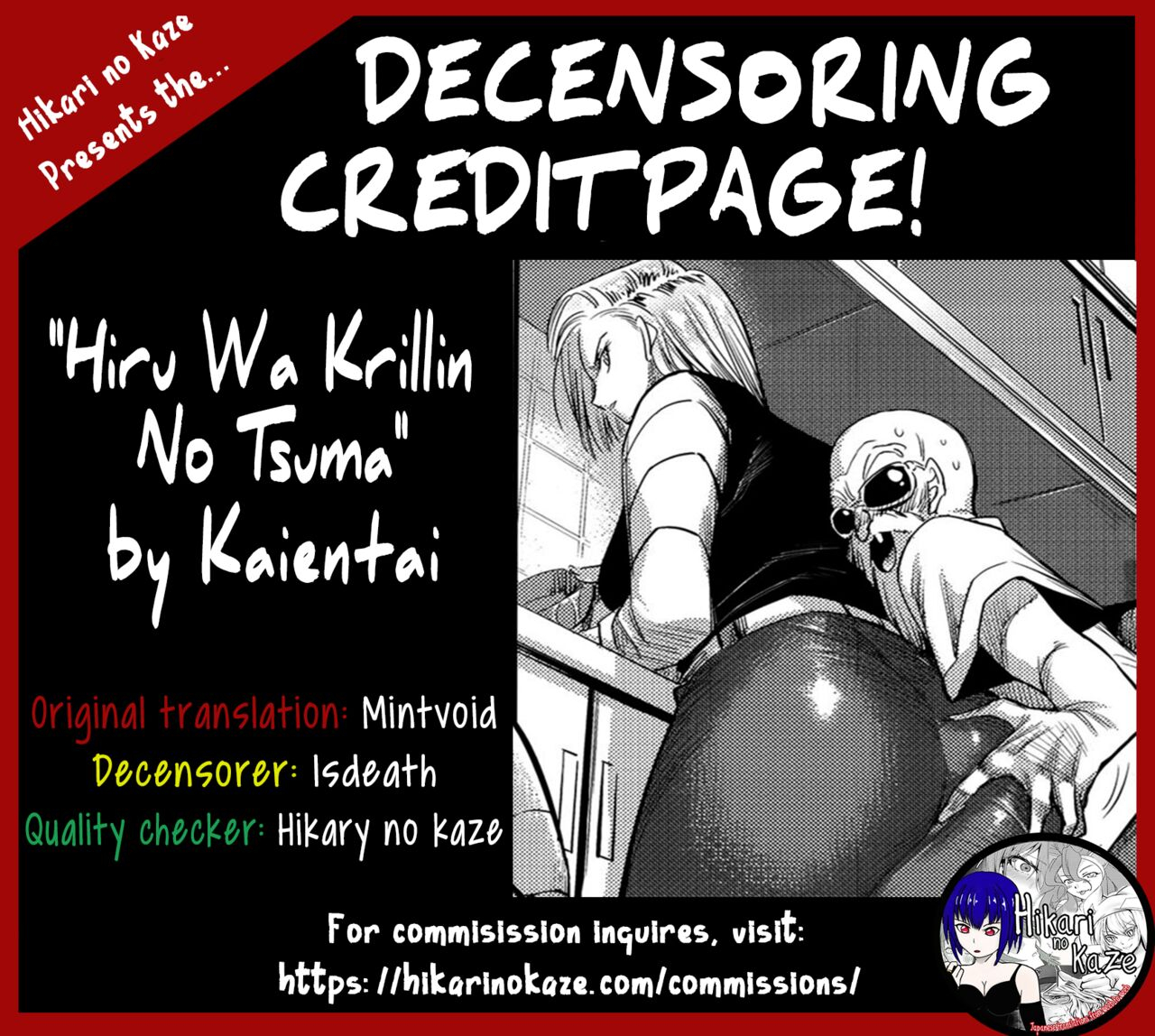 c89-kaientai-shuten-douji-hiru-wa-krillin-no-tsuma-dragon-ball-z-english-decensored-mintvoid