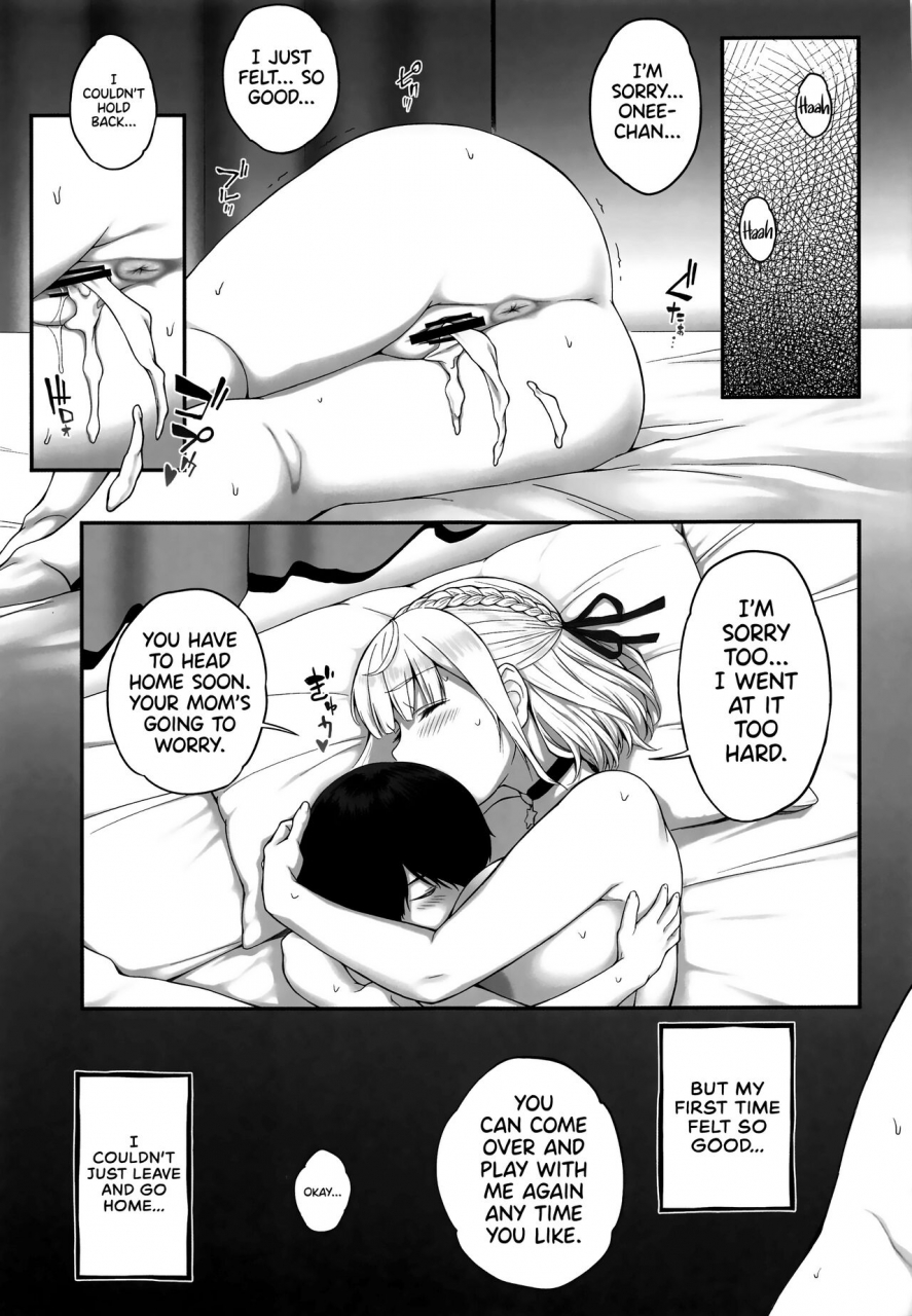 butagoya-kemigawa-orc-room-onee-chan-wa-ninki-haishinsha-orc-room-onee-chan-is-a-popular-streamer-shirogane-noel-english-head-empty