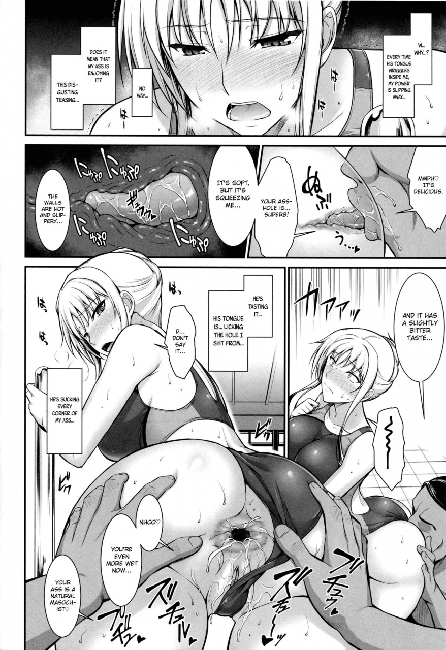 c89-type-g-ishigaki-takashi-mesu-kagura-fate-hen-2-mating-dance-fate-chapter-2-mahou-shoujo-lyrical-nanoha-english-decensored-mintvoid