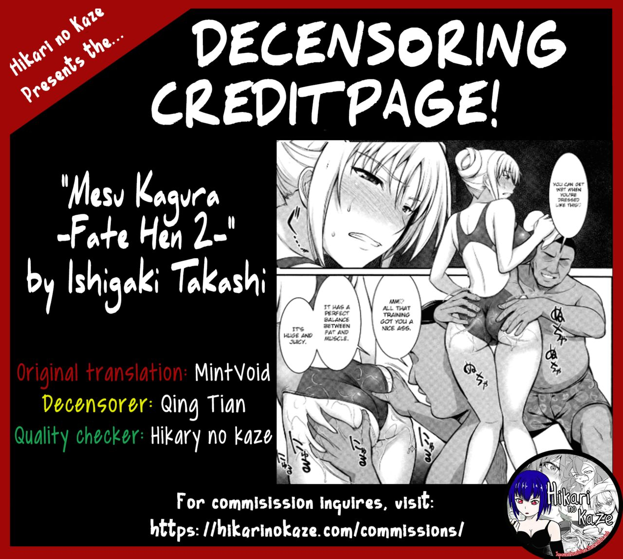 c89-type-g-ishigaki-takashi-mesu-kagura-fate-hen-2-mating-dance-fate-chapter-2-mahou-shoujo-lyrical-nanoha-english-decensored-mintvoid