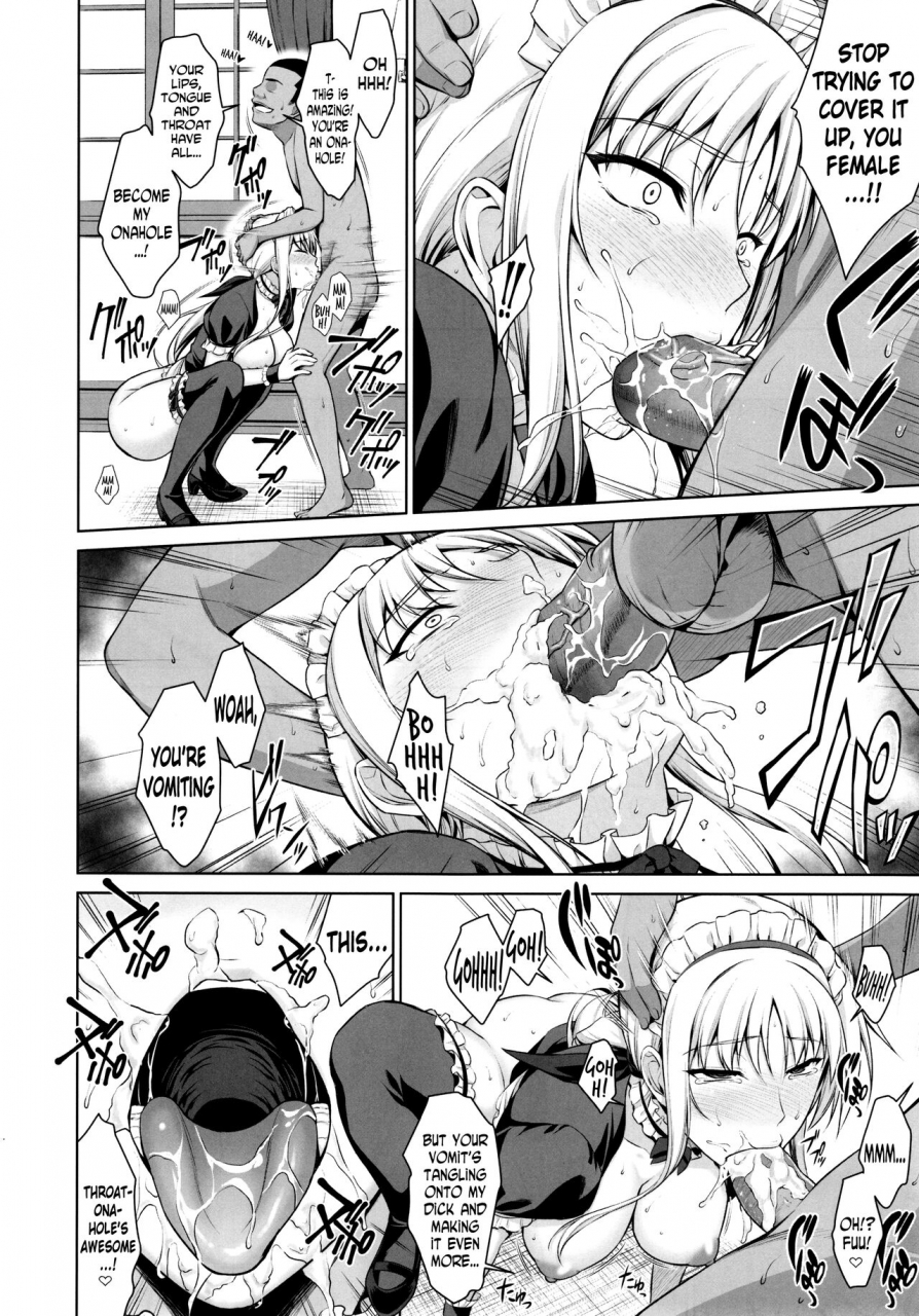 c90-type-g-ishigaki-takashi-mesu-kagura-fate-hen-3-mating-dance-fate-chapter-3-mahou-shoujo-lyrical-nanoha-english-decensored-n04h