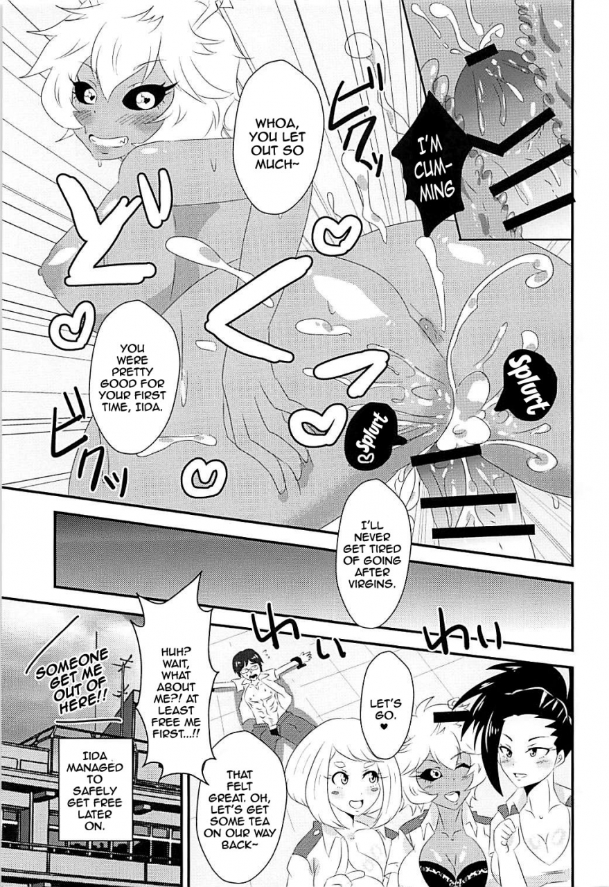 c91-shocoratie-shocora-doutei-gari-heroines-virgin-hunting-heroines-boku-no-hero-academia-english-doujinscom