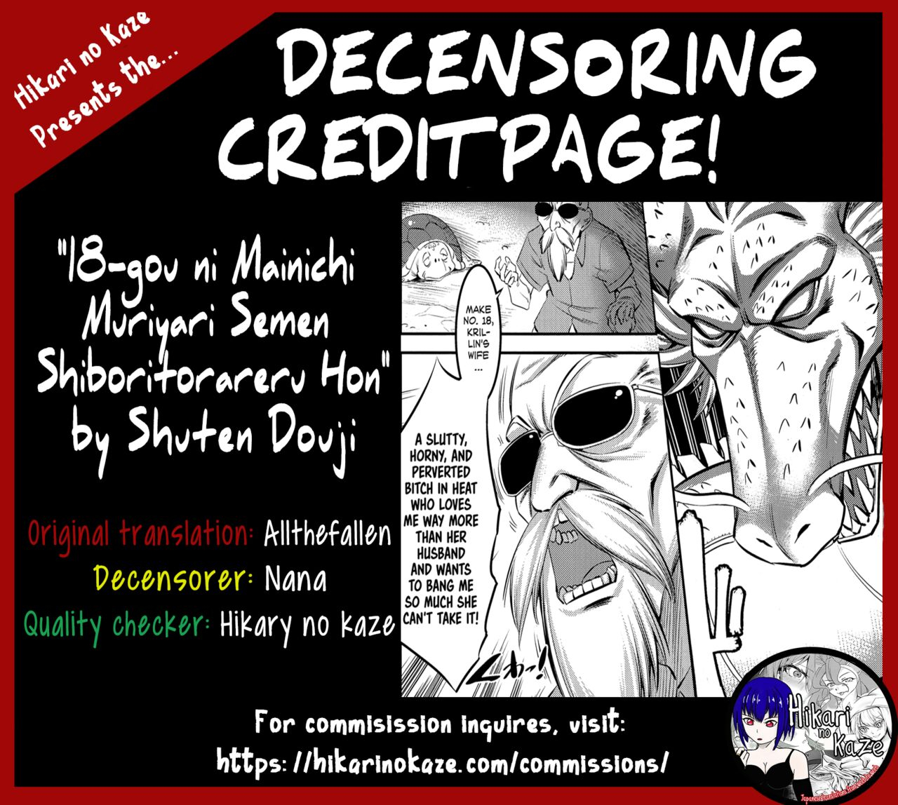 c92-kaientai-shuten-douji-18-gou-ni-mainichi-muriyari-semen-shiboritorareru-hon-a-book-about-getting-your-semen-forcibly-squeezed-out-by-no-18-every-single-day-dragon-ball-z-english-decensored-atf