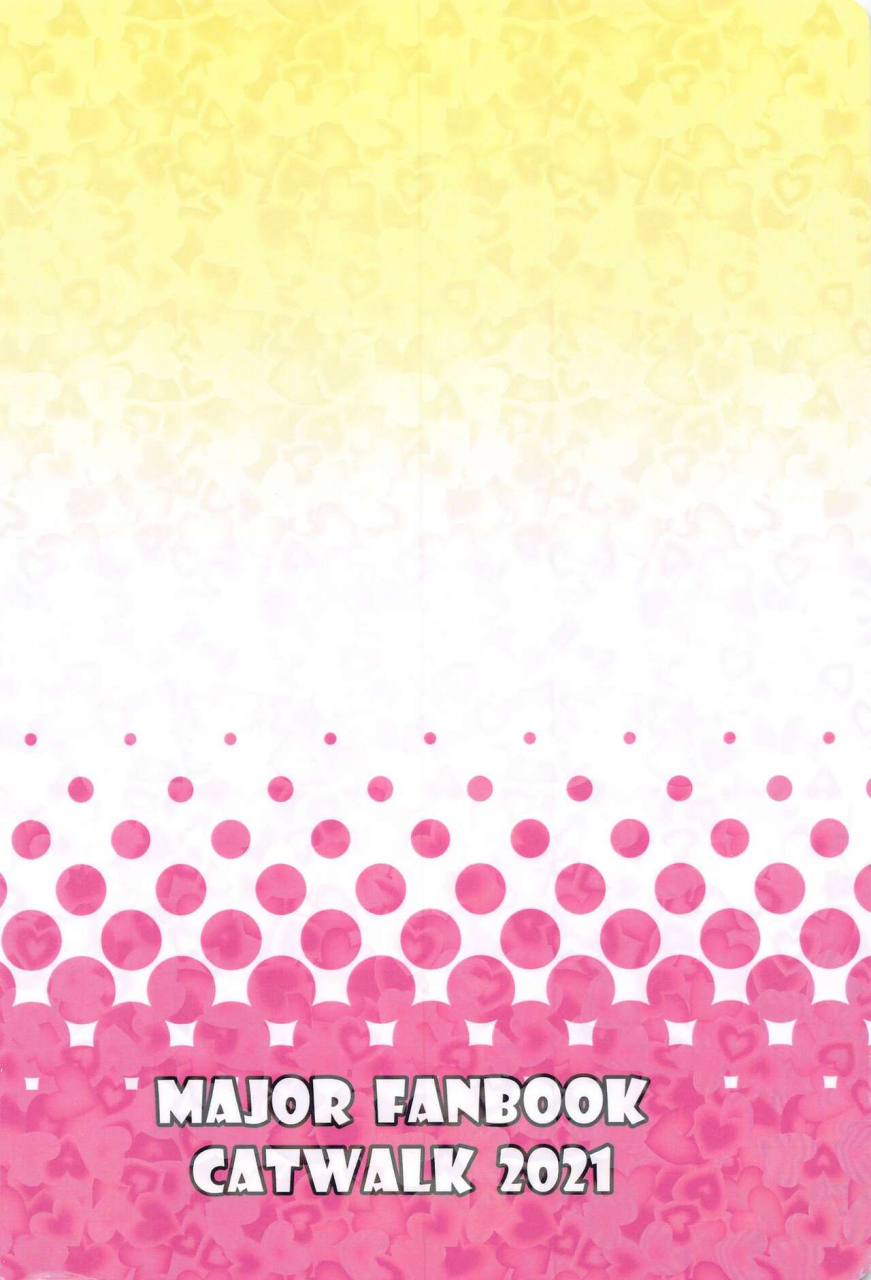 catwalk-aotsuki-mine-diet-daisakusen-major