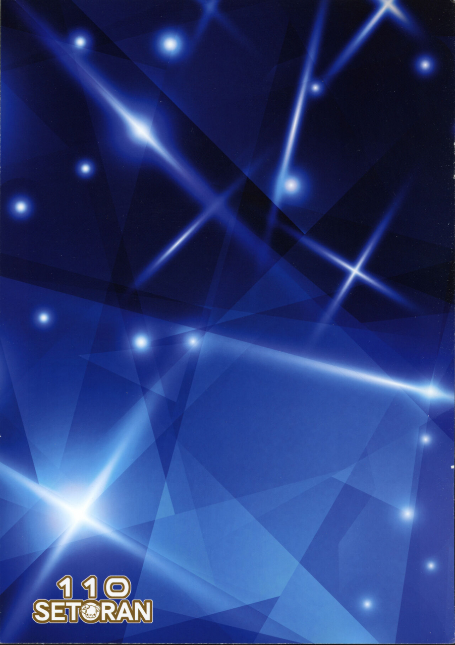 c93-setoran-110-itou-seto-tanno-ran-illustrious-onee-chan-ni-hitasura-h-na-koto-saretai-azur-lane