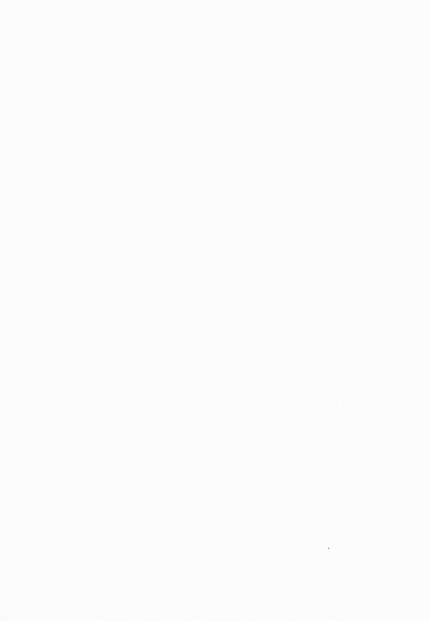 c95-circle-taihei-tengoku-horikawa-gorou-shinsou-no-reijou-gekan-chinese