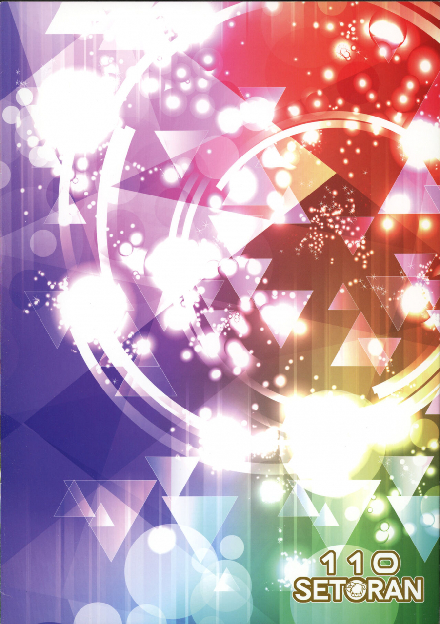 c95-setoran-110-itou-seto-tanno-ran-illustrious-onee-chan-tadaima-hatsujouchuu-inmonbonyuu-de-h-do-up-azur-lane