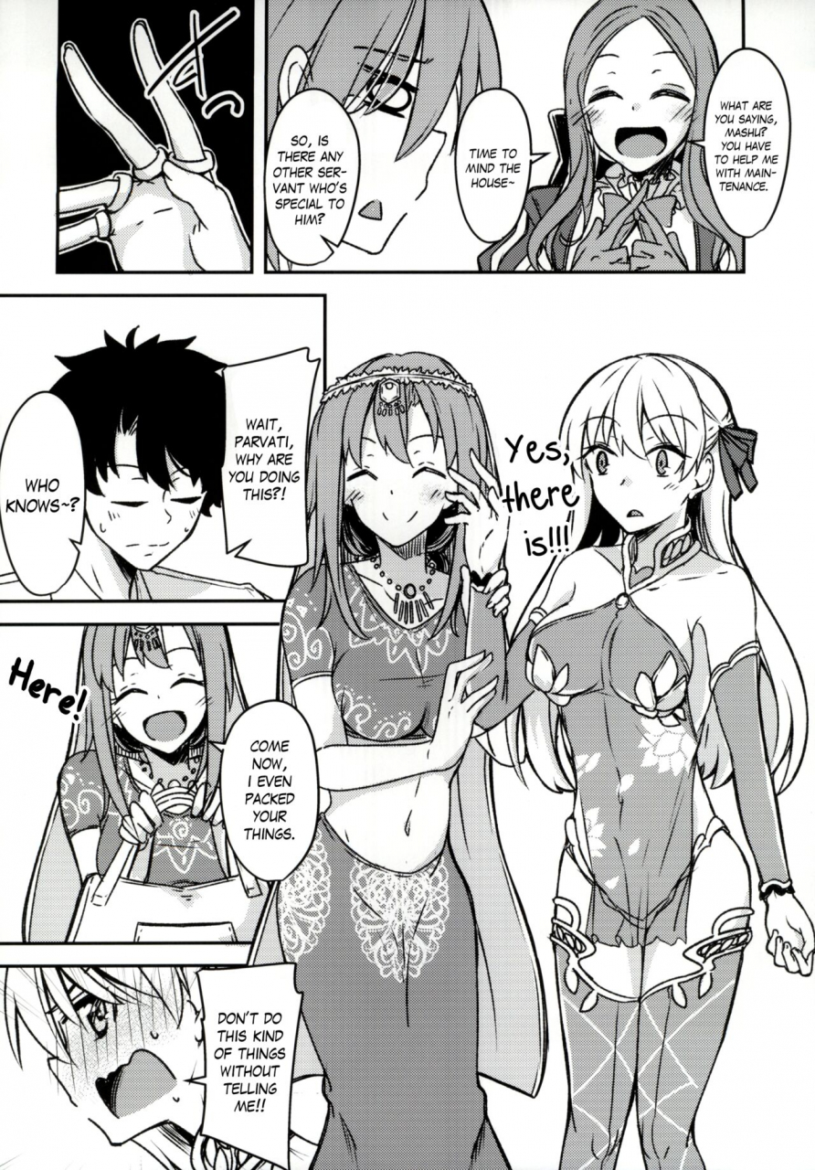 c97-giniro-noel-yuma-kujou-hitoma-ni-uchuu-to-futari-a-universe-of-9-tatami-for-two-fategrand-order-english-the-blavatsky-project