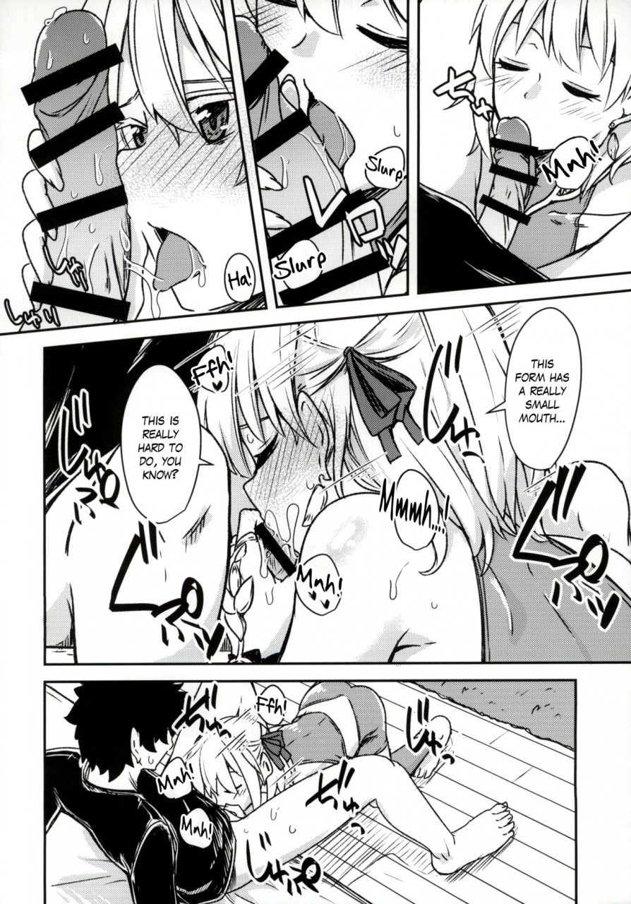 c97-giniro-noel-yuma-kujou-hitoma-ni-uchuu-to-futari-a-universe-of-9-tatami-for-two-fategrand-order-english-the-blavatsky-project