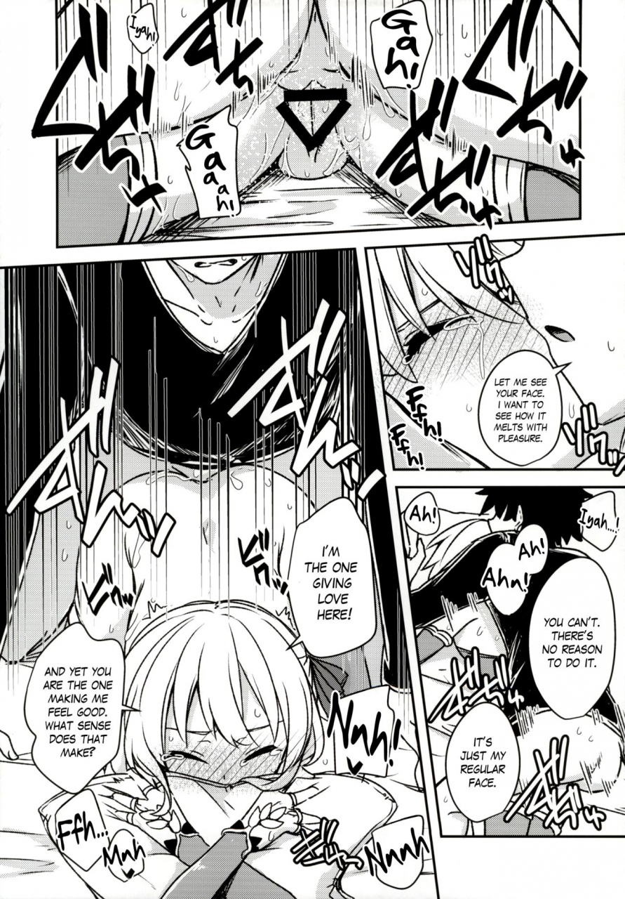 c97-giniro-noel-yuma-kujou-hitoma-ni-uchuu-to-futari-a-universe-of-9-tatami-for-two-fategrand-order-english-the-blavatsky-project