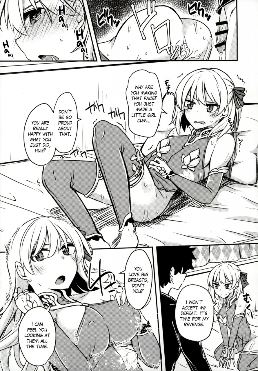 c97-giniro-noel-yuma-kujou-hitoma-ni-uchuu-to-futari-a-universe-of-9-tatami-for-two-fategrand-order-english-the-blavatsky-project