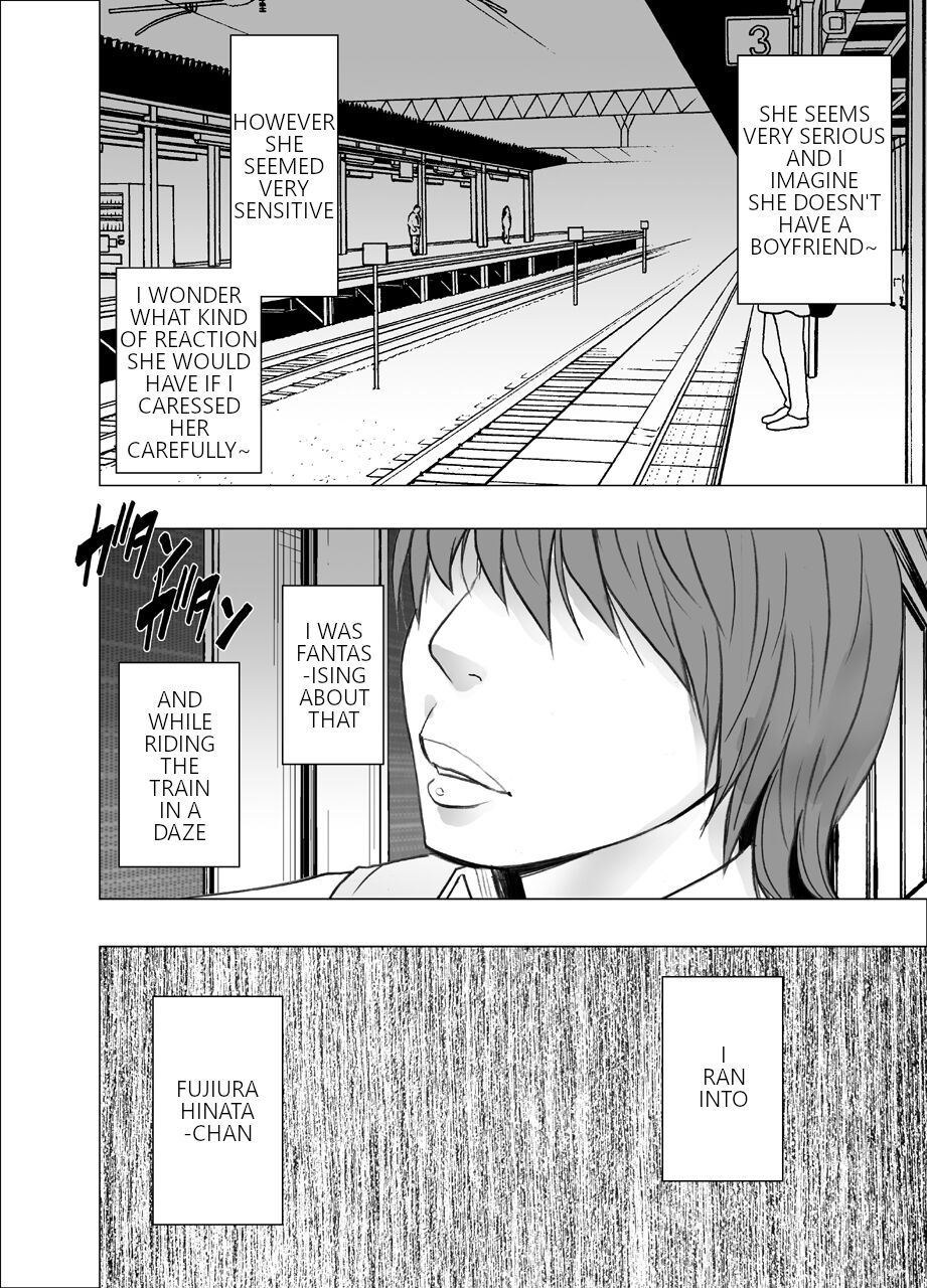 crimson-the-story-of-how-i-witnessed-the-girl-i-admired-getting-fucked-on-the-train-english