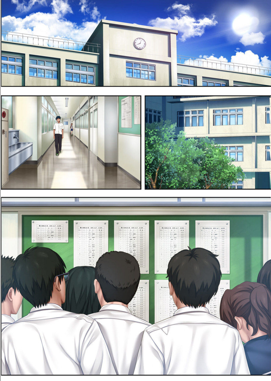 cyclone-izumi-reizei-midareuchi-4