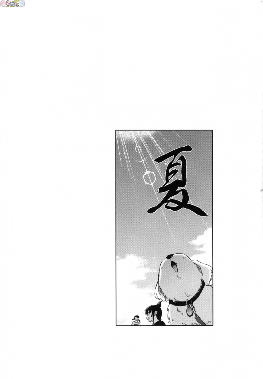 distance-joshi-luck-2-years-later-3-chinese