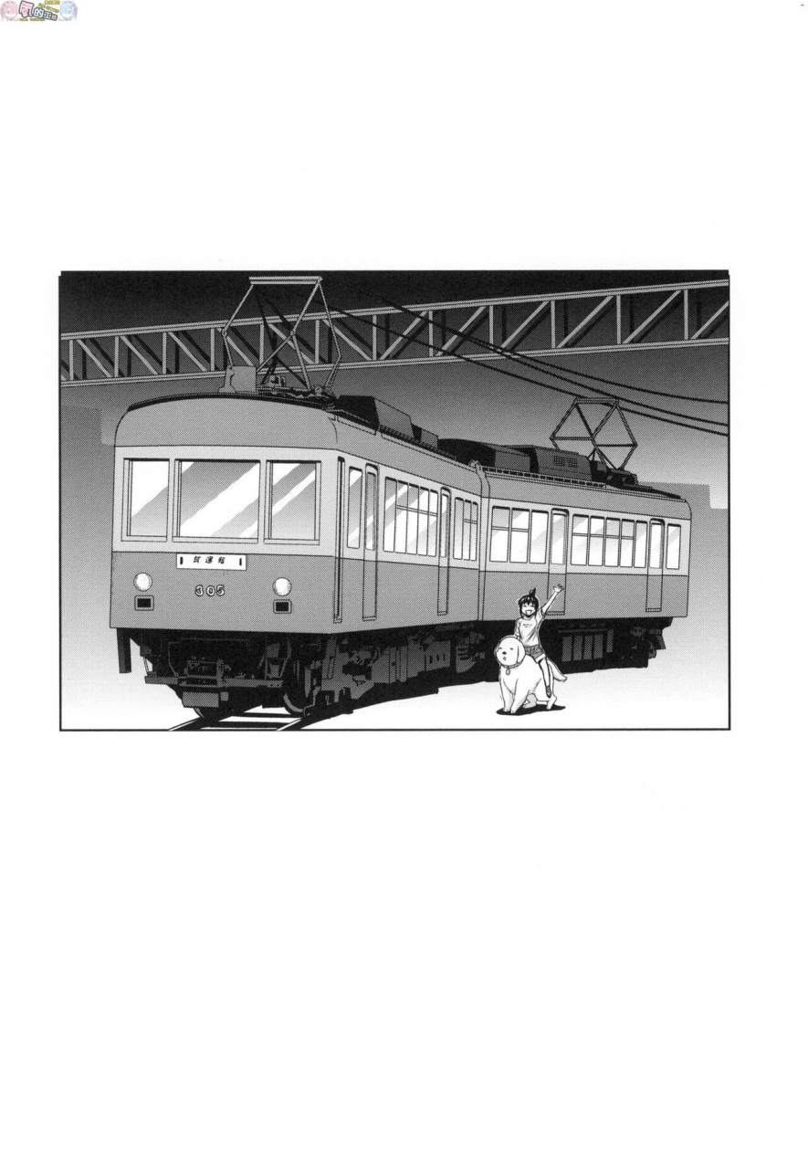 distance-joshi-luck-2-years-later-3-chinese