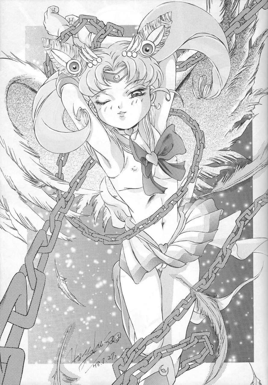 dress-hayabusa-shingo-premium-various