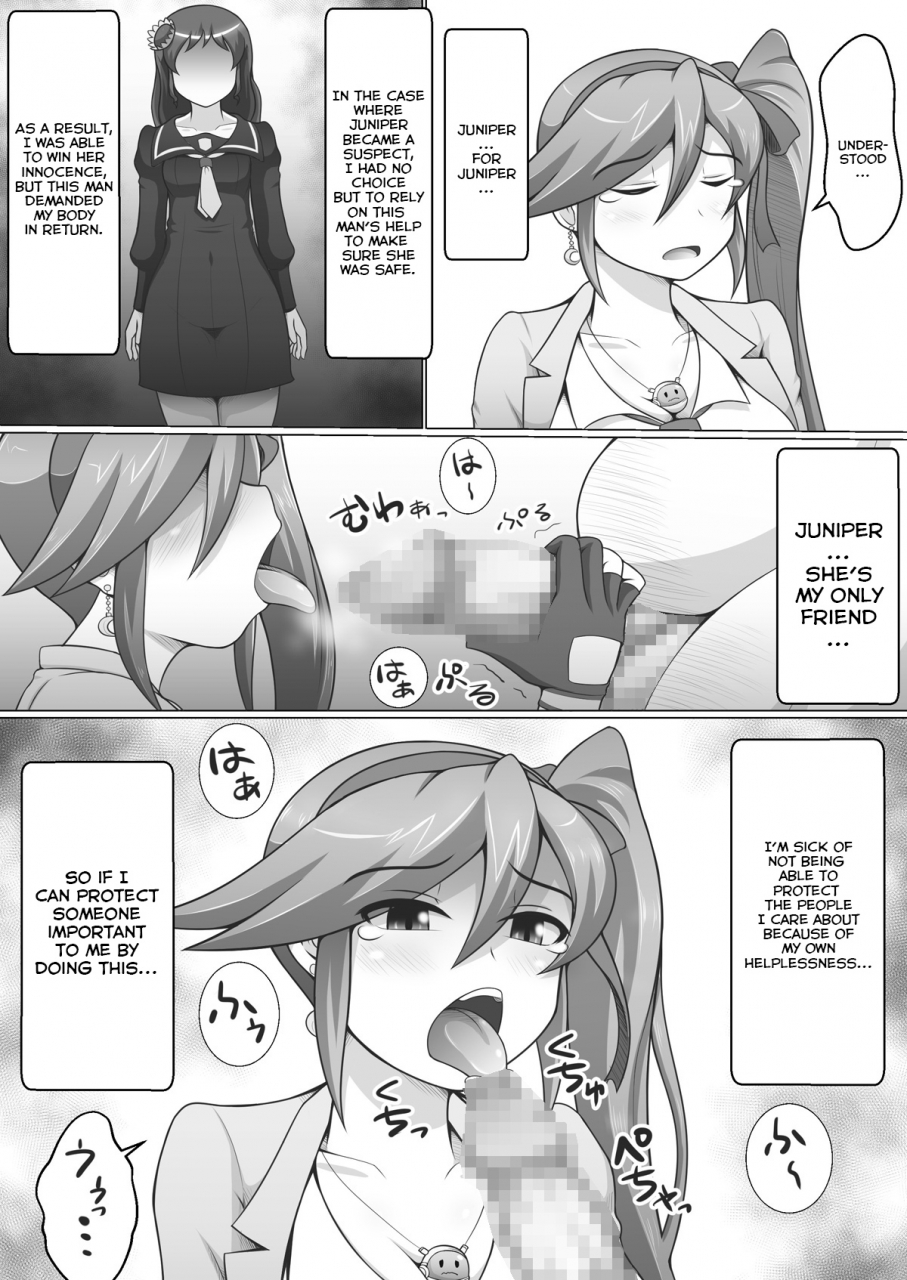 damaguro-gyakuten-koko-chan-ace-attorney-english-digital