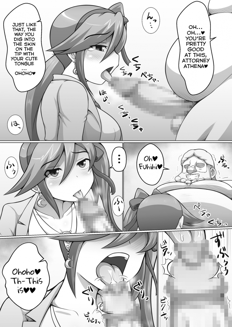 damaguro-gyakuten-koko-chan-ace-attorney-english-digital