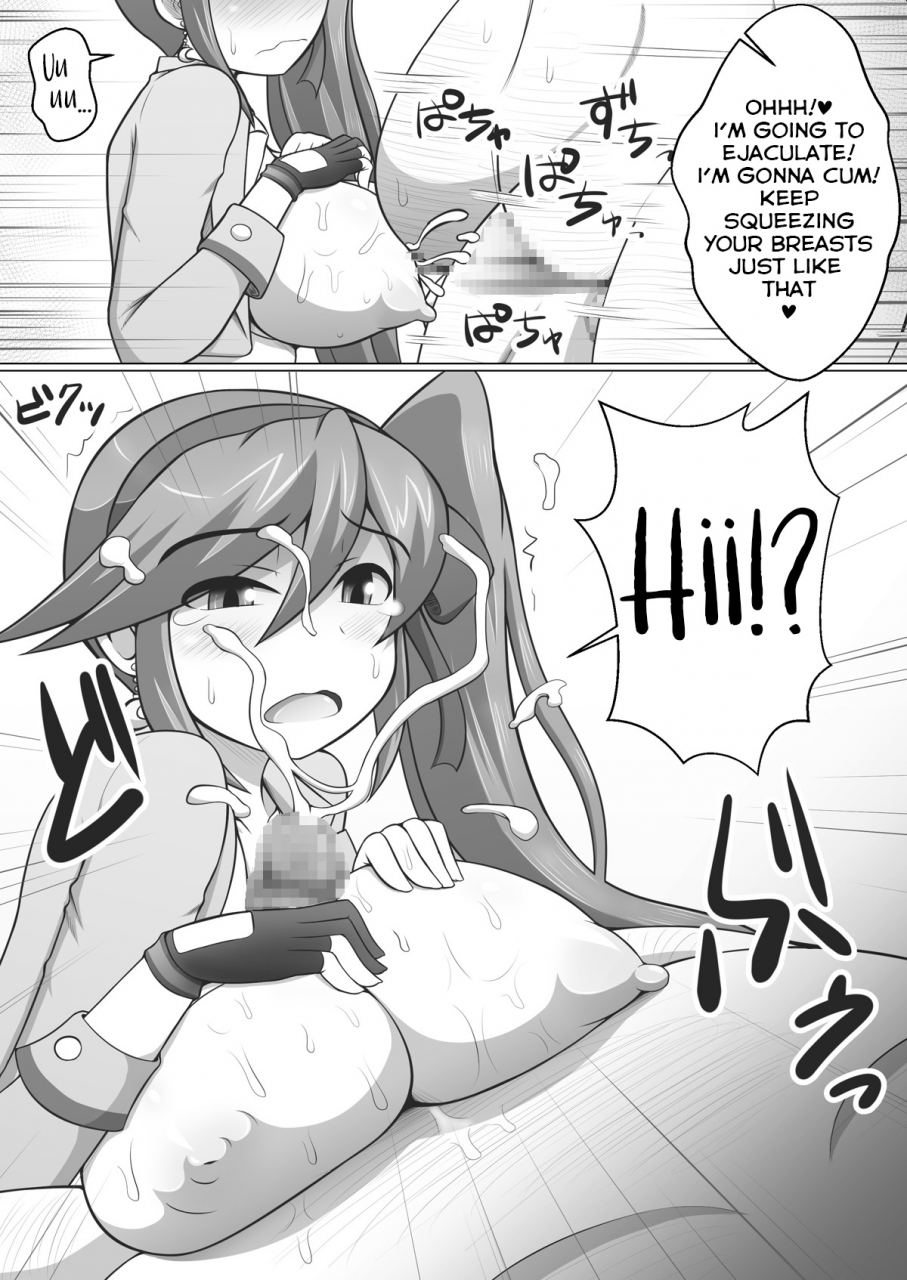 damaguro-gyakuten-koko-chan-ace-attorney-english-digital