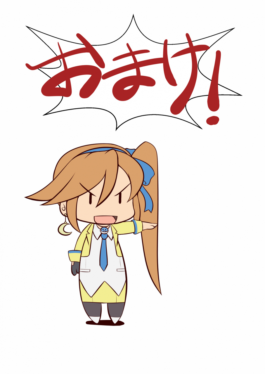 damaguro-gyakuten-koko-chan-ace-attorney-english-digital