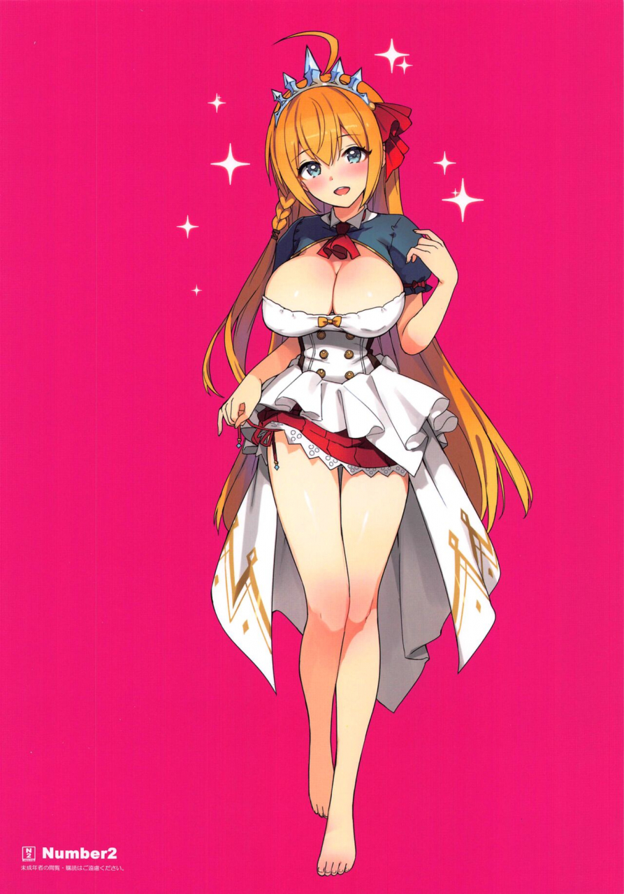 c99-number2-takuji-papakatsu-pacorine-princess-connect-redive-english