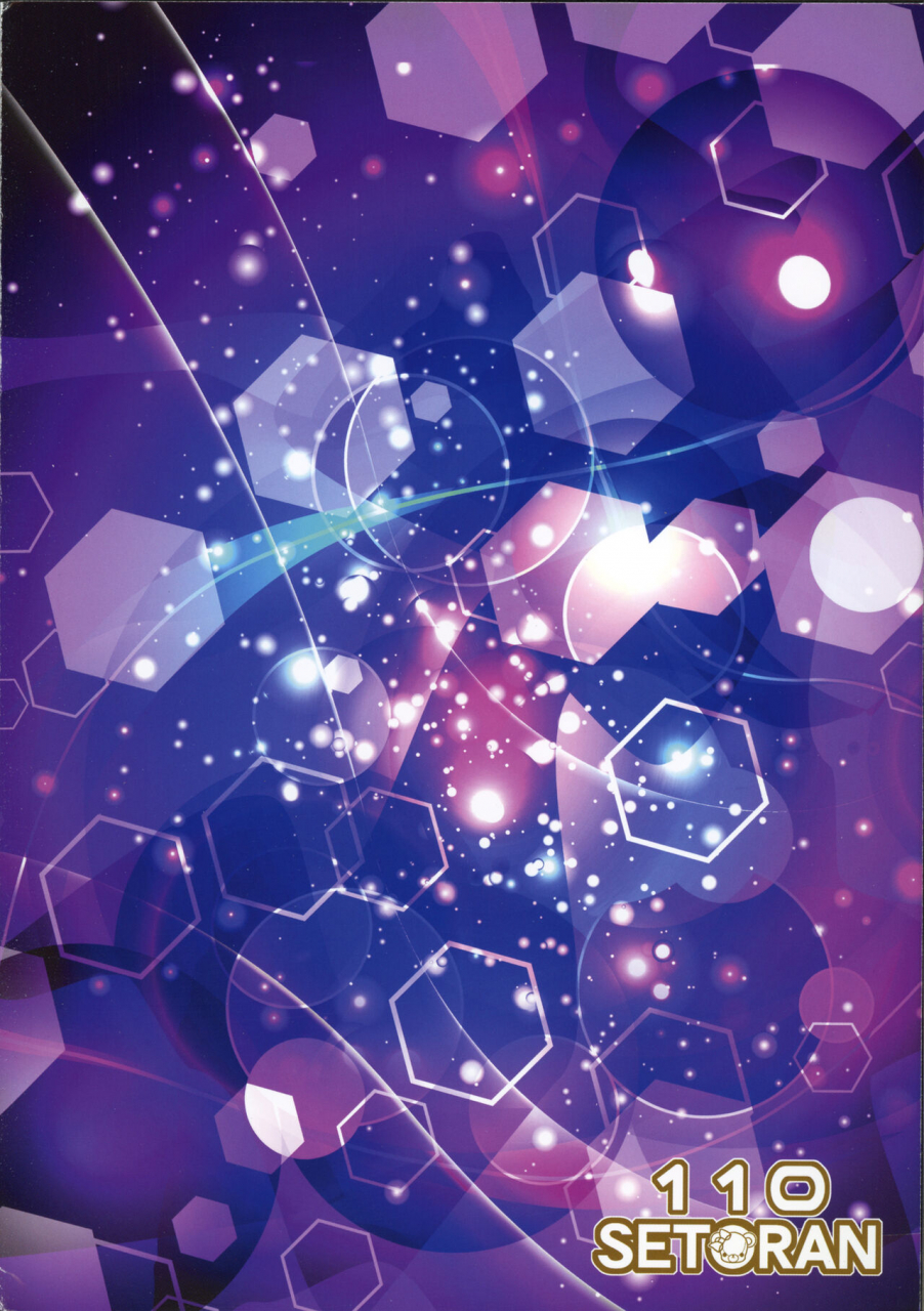 comic116-setoran-110-itou-seto-tanno-ran-illustrious-onee-chan-no-hizamakura-de-oppai-gokkun-inmonbonyuu-de-h-do-up-azur-lane