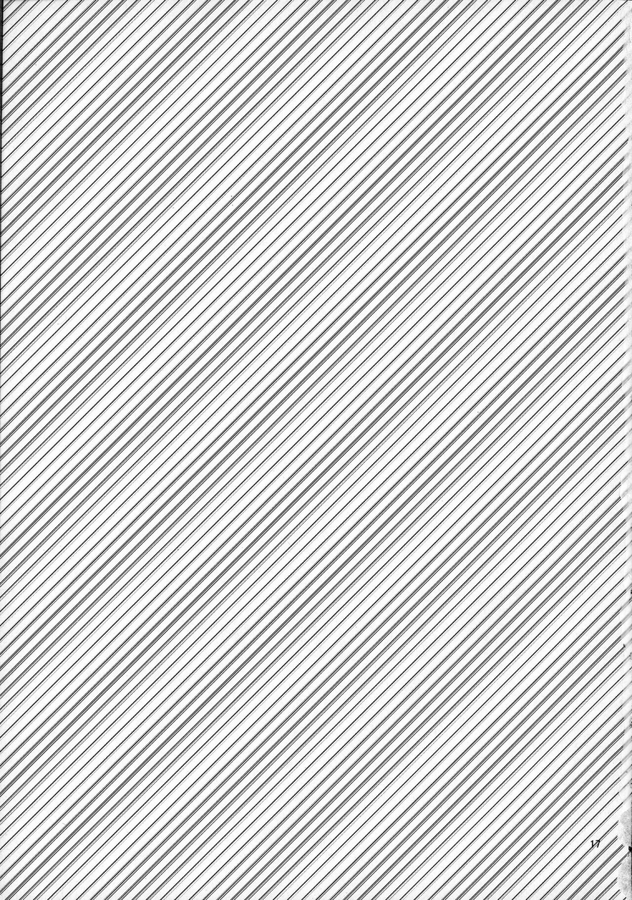 comic117-germanium-detroit-miso-tanuki-inka-teikoku-watashi-o-honki-ni-saseta-no-wa-dare-na-no-kashira-refine-azur-lane