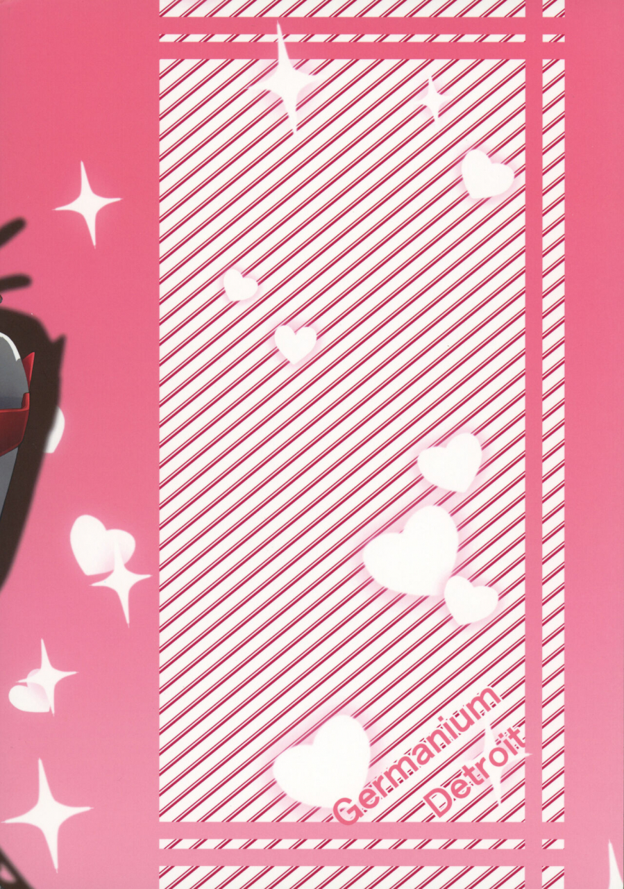 comic117-germanium-detroit-miso-tanuki-inka-teikoku-watashi-o-honki-ni-saseta-no-wa-dare-na-no-kashira-refine-azur-lane