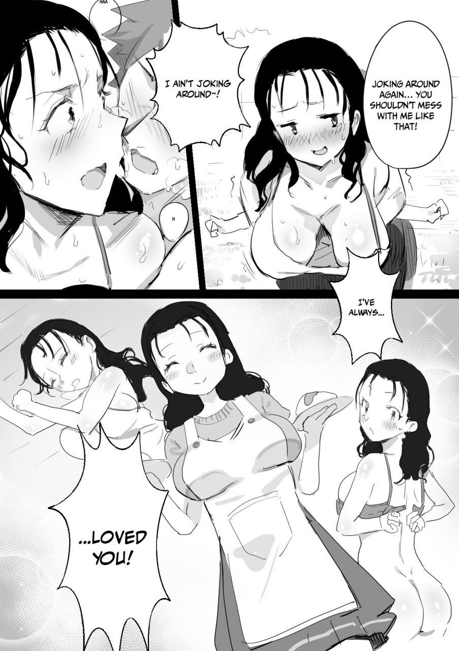 dynamic-mom-onodera-uni18-natsu-to-oba-san-summer-with-an-older-woman-english-doujinscom