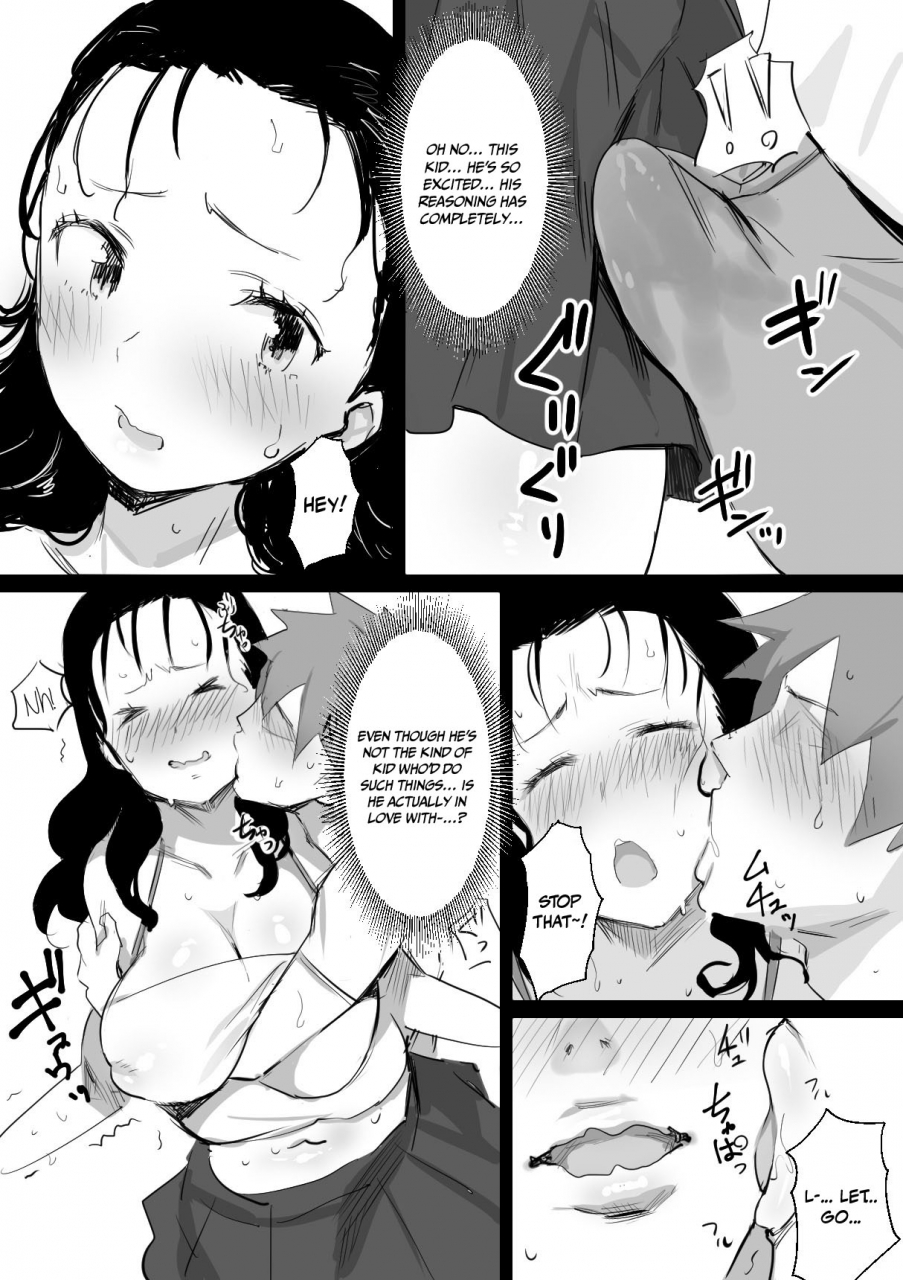dynamic-mom-onodera-uni18-natsu-to-oba-san-summer-with-an-older-woman-english-doujinscom