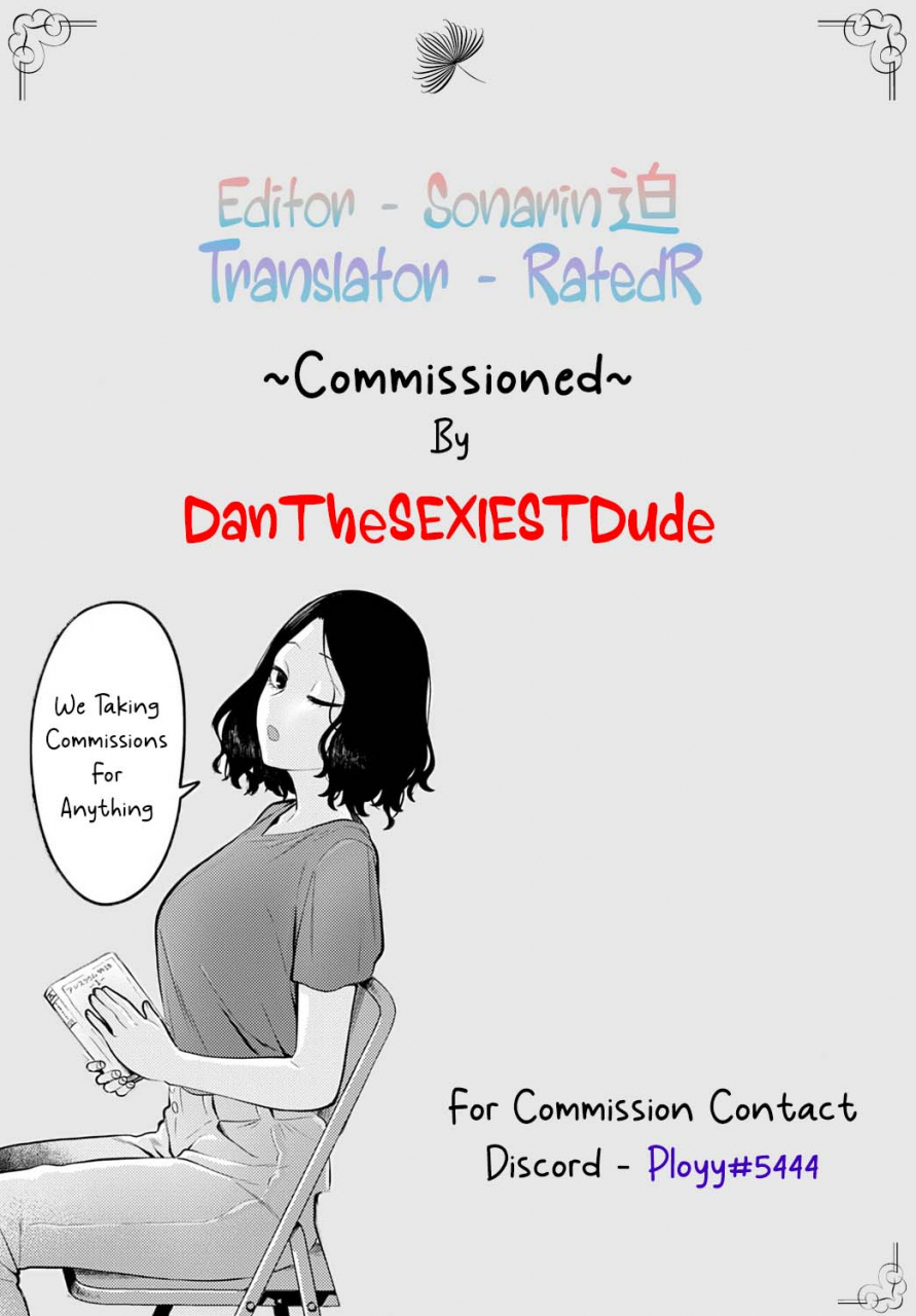 ebi-no-implant-shrimp-cake-futanari-hitodzuma-na-ashita-kara-fuzoku-de-hataraite-kurenai-ka-fuzoku-ochi-the-corruption-of-a-futanari-wife-at-the-brothel-english