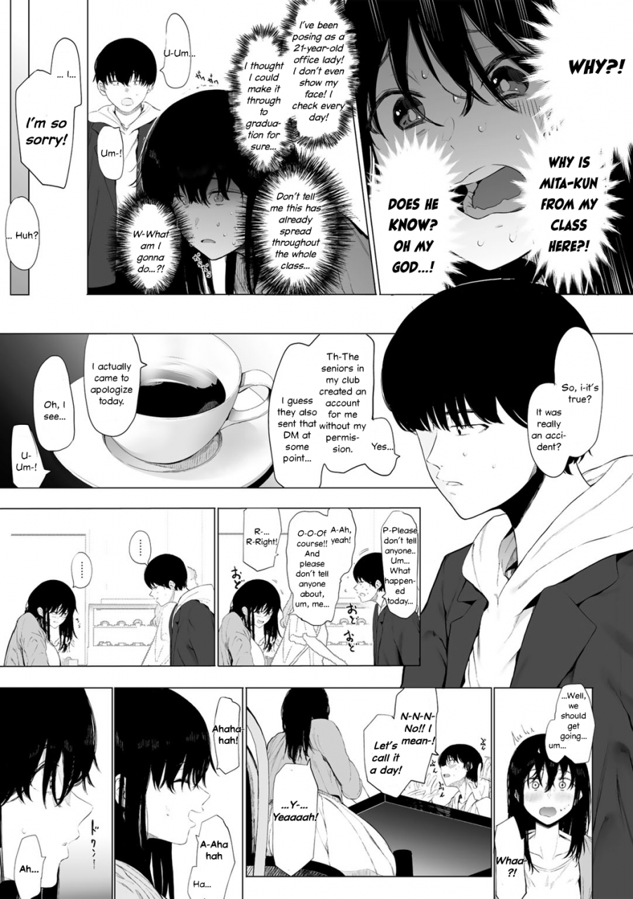 eightman-raburitsu-kudasai-likes-and-retweets-please-comic-kisshug-vol1-english