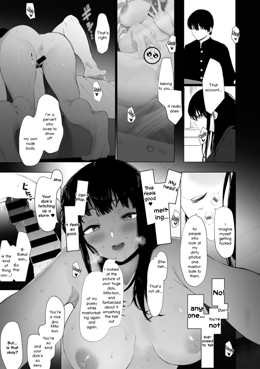 eightman-raburitsu-kudasai-likes-and-retweets-please-comic-kisshug-vol1-english