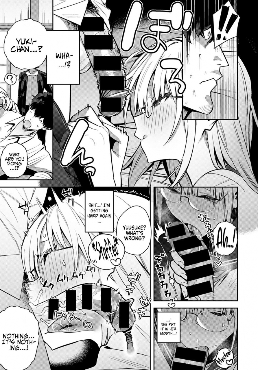 enokido-nen-ichi-ouse-zenpen-kouhen-yearly-secret-meeting-first-part-final-part-english-coffedrug-digital