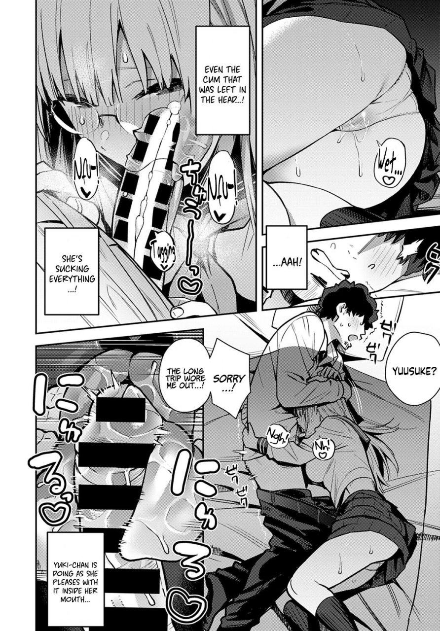 enokido-nen-ichi-ouse-zenpen-kouhen-yearly-secret-meeting-first-part-final-part-english-coffedrug-digital