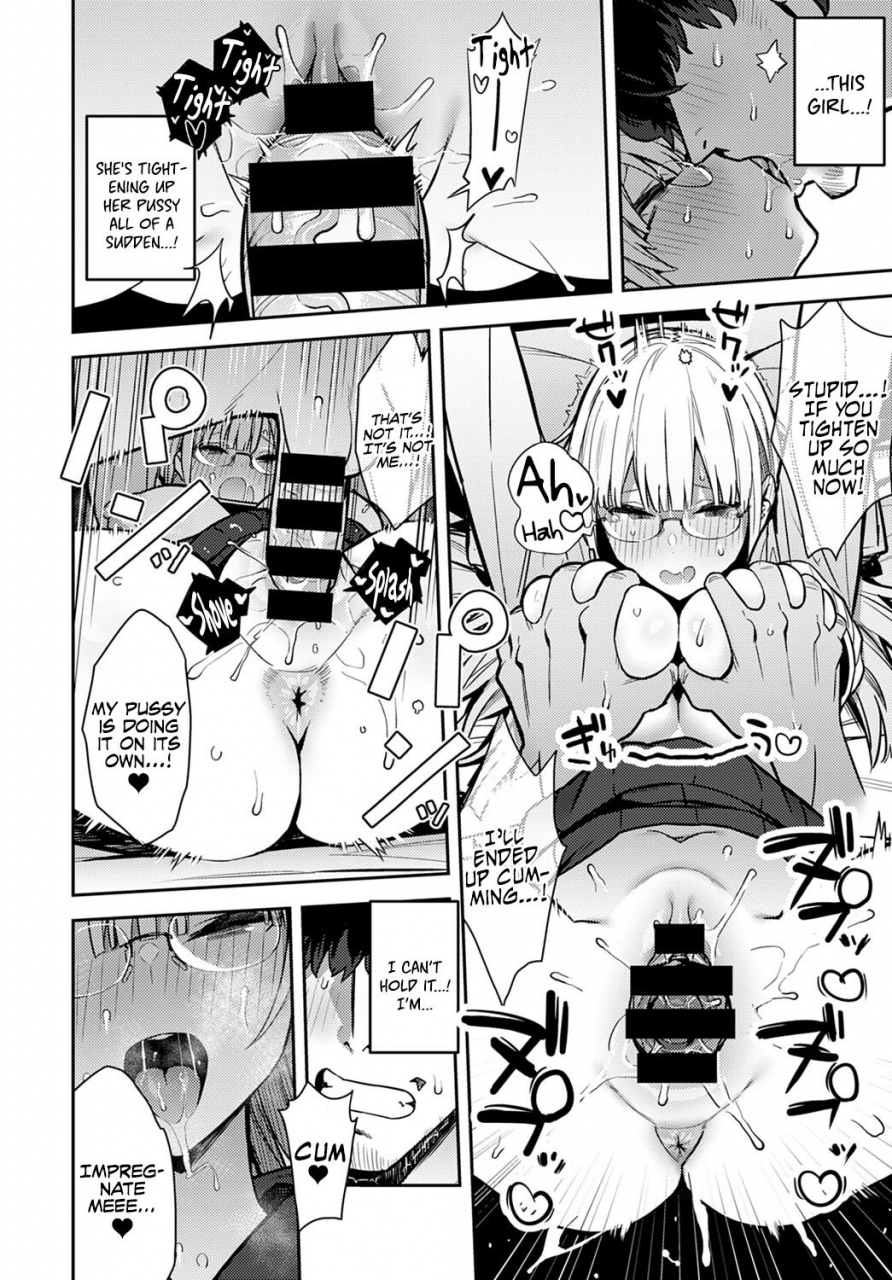 enokido-nen-ichi-ouse-zenpen-kouhen-yearly-secret-meeting-first-part-final-part-english-coffedrug-digital