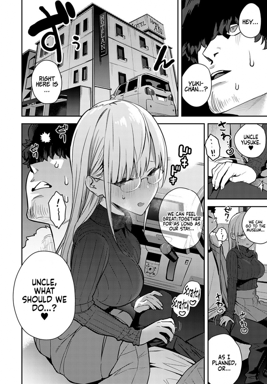 enokido-nen-ichi-ouse-zenpen-kouhen-yearly-secret-meeting-first-part-final-part-english-coffedrug-digital