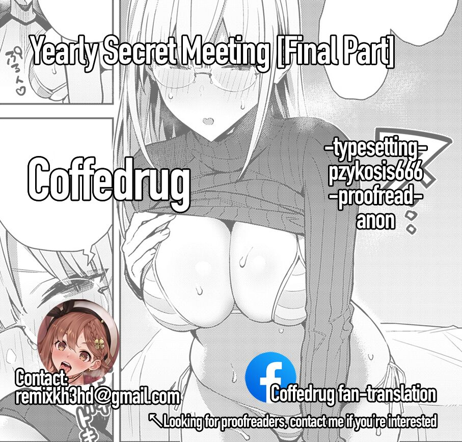 enokido-nen-ichi-ouse-zenpen-kouhen-yearly-secret-meeting-first-part-final-part-english-coffedrug-digital