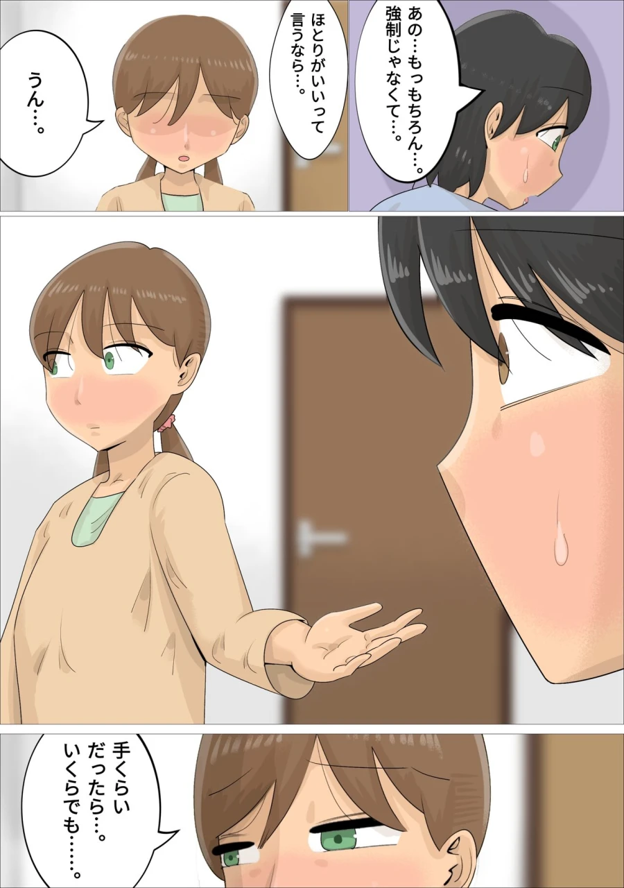 a-boyfriend-who-was-xucced-by-a-russian-mature-woman