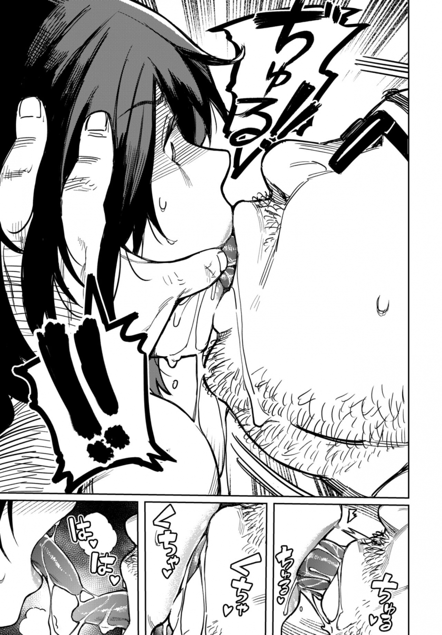 comic-bavel-2022-06-digital